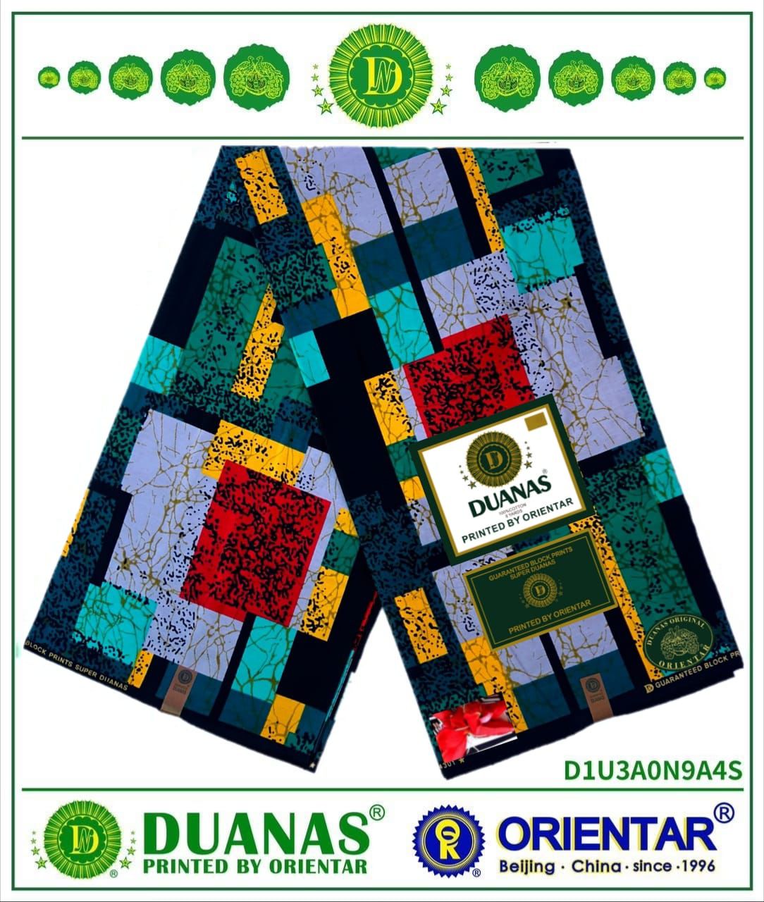 Multi-coloured Ankara Print