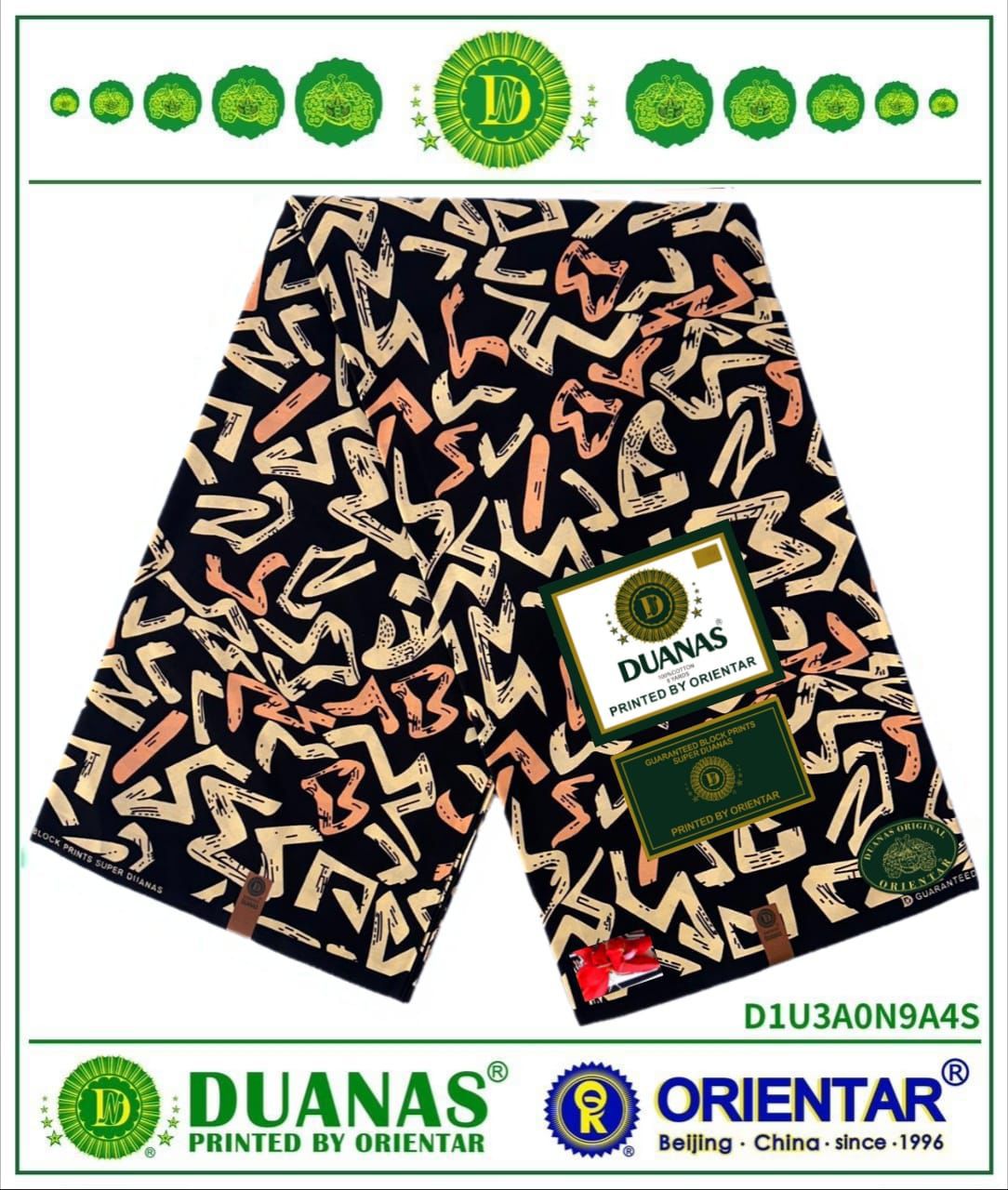 Black Beige and Peach Ankara Print