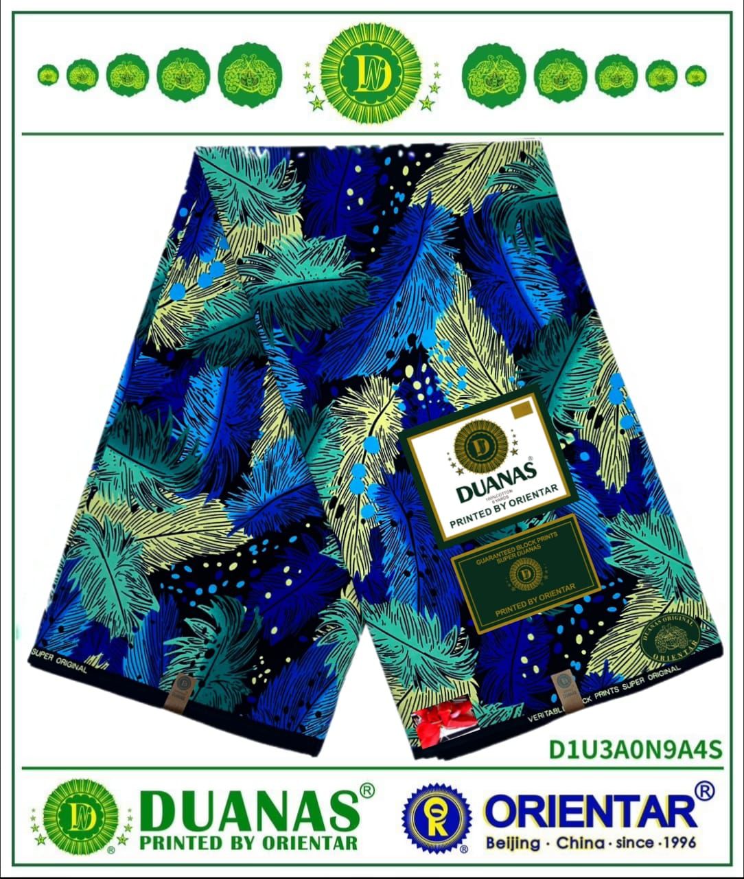 Blue Green Leafy Kitenge