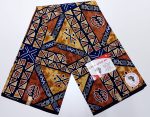 Brown African Tribal Kitenge