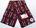 Brown African Bogolan Kitenge
