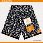 Black White Tribal Kitenge