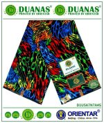 Kitenge Multi-coloured