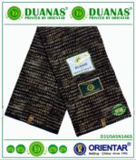 Dark Brown and Cream Kitenge
