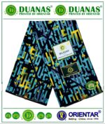 Green, Black and Yellow Kitenge