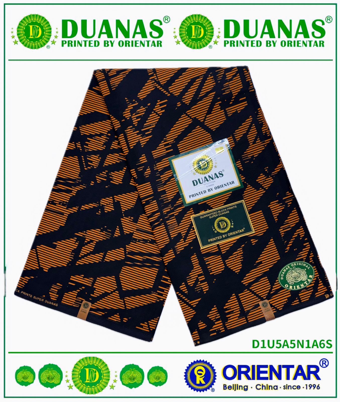 Brown and Black Kitenge